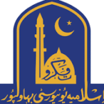 The Islamia University of Bahawalpur